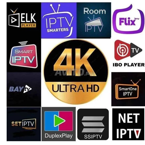 ip tv anbieter